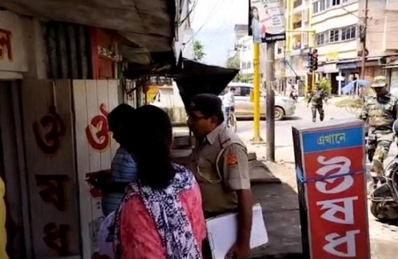 Increasing theft cases: Thieves Looted a Medical shop near Police Headquarters Increasing theft cases: Thieves Looted a Medical shop near Police Headquarters